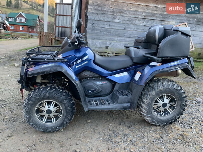 Квадроцикл  утилитарный BRP Outlander 2011 в Славском фото 4 Квадроцикл  утилитарный BRP Outlander 2011 в Славском