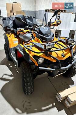 Квадроцикл  утилитарный BRP Outlander 2017 в 