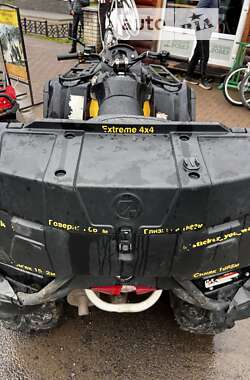 Квадроцикл утилітарний BRP Outlander 2012 в Рахові