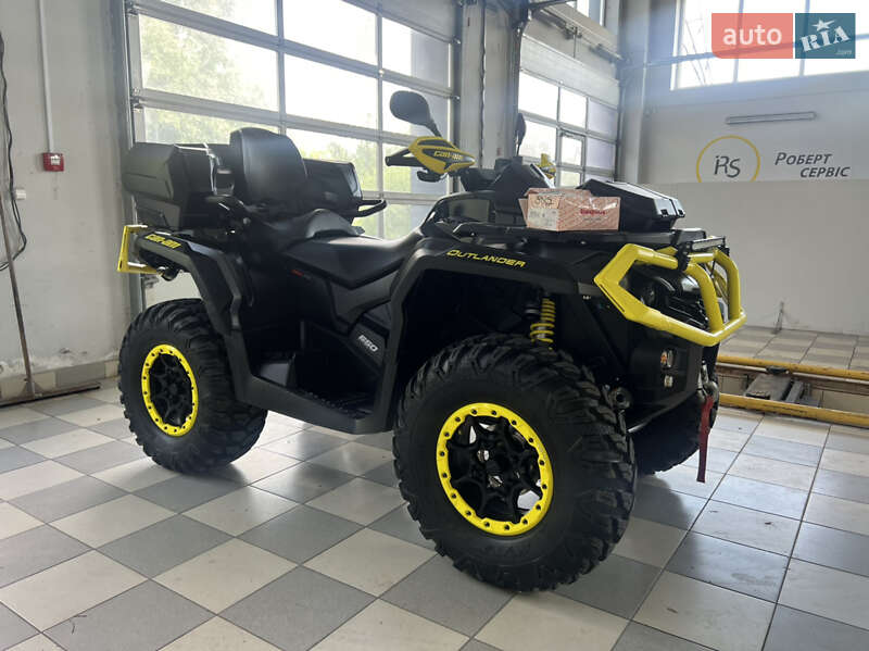 Квадроцикл  утилитарный BRP Outlander 2020 в Львове