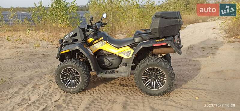 Квадроцикл утилітарний BRP Outlander 2010 в Запоріжжі