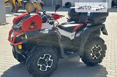 Квадроцикл утилітарний BRP Outlander 2017 в Чернівцях