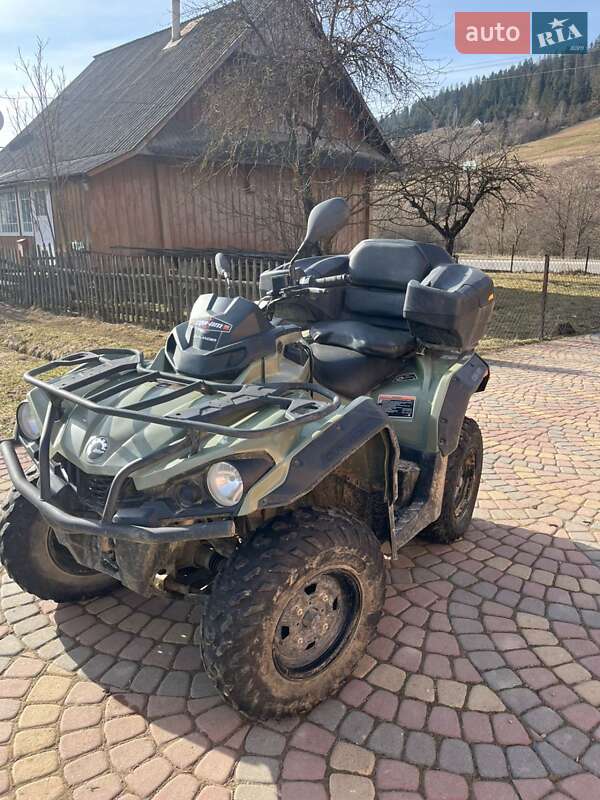 Квадроцикл спортивний BRP Outlander 2020 в Славському