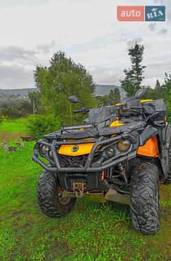 Квадроцикл  утилитарный BRP Outlander 2014 в Сколе