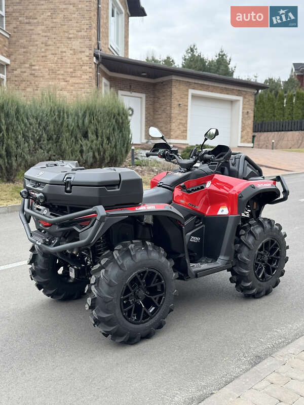 Квадроцикл  утилитарный BRP Outlander 2024 в Киеве