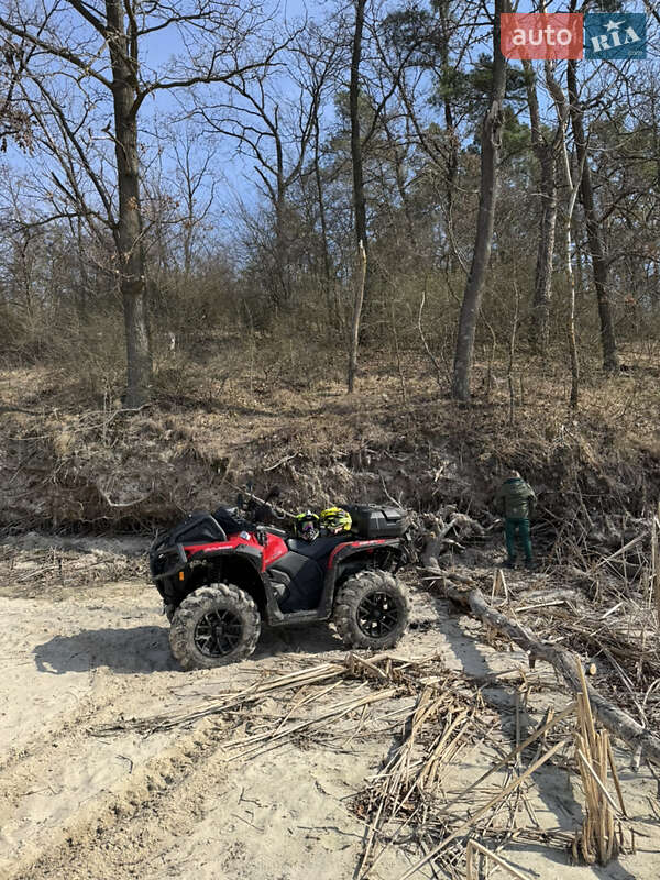 Квадроцикл  утилитарный BRP Outlander 2024 в Киеве