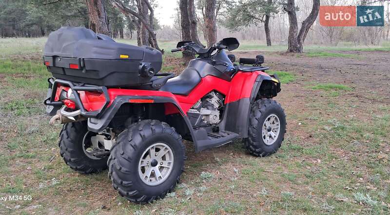 Квадроцикл утилітарний BRP Outlander 2008 в Дніпрі