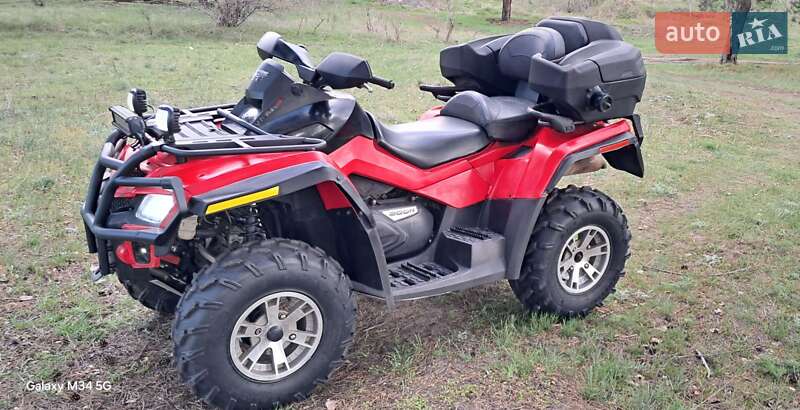 Квадроцикл утилітарний BRP Outlander 2008 в Дніпрі