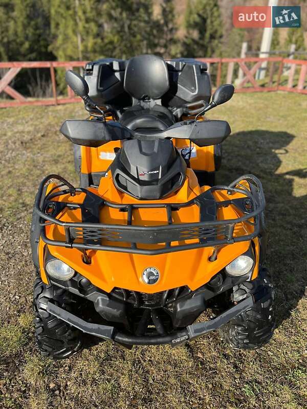 Квадроцикл  утилитарный BRP Outlander 2020 в Славском