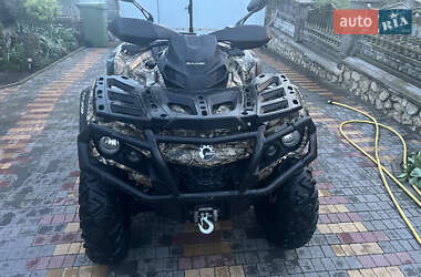 Квадроцикл спортивный BRP Outlander 2019 в 
