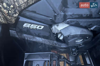 Квадроцикл спортивный BRP Outlander 2019 в 