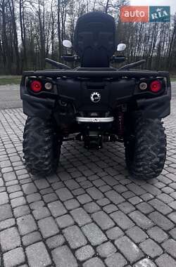 Квадроцикл спортивный BRP Outlander 2021 в 