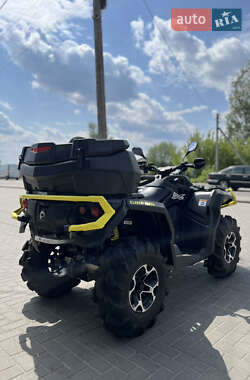Квадроцикл  утилитарный BRP Outlander 2020 в 