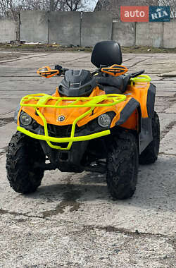 Квадроцикл  утилитарный BRP Outlander 2019 в 