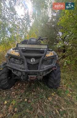 Квадроцикл  утилитарный BRP Outlander 2012 в 