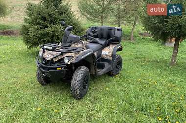 Квадроцикл  утилитарный BRP Outlander 2017 в Славском