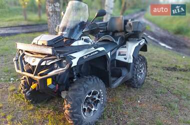 Квадроцикл  утилитарный BRP Outlander 2014 в 