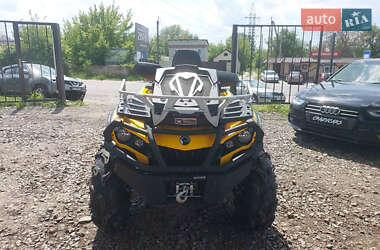 Квадроцикл  утилитарный BRP Outlander 2014 в 