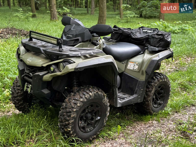 Квадроцикл  утилитарный BRP Outlander 2019 в Дружбе