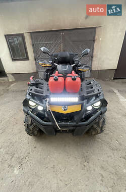 Квадроцикл утилітарний BRP Outlander 2013 в 
