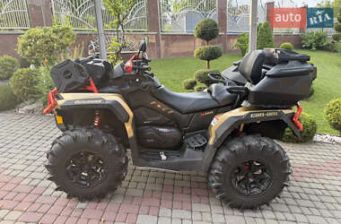 Квадроцикл  утилитарный BRP Outlander 2019 в 