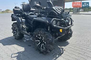 Квадроцикл  утилитарный BRP Outlander 2017 в 