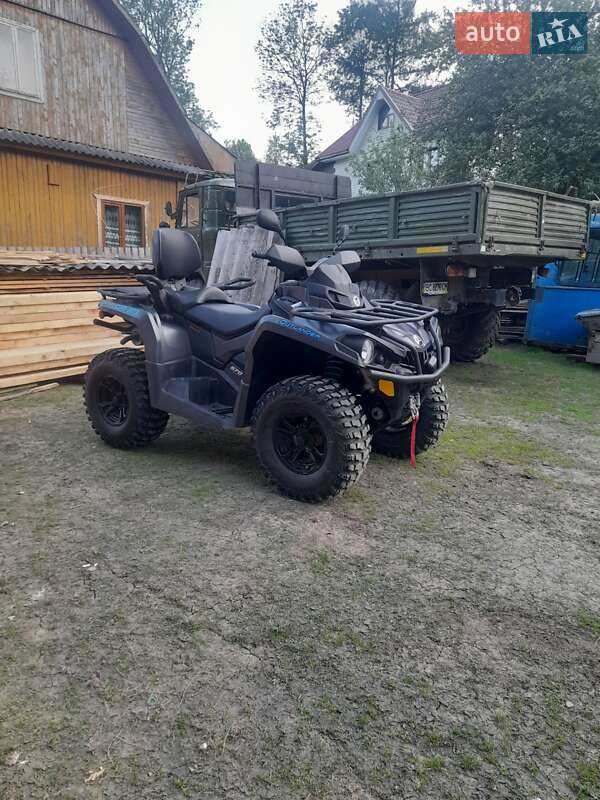 Квадроцикл  утилитарный BRP Outlander 2020 в Львове