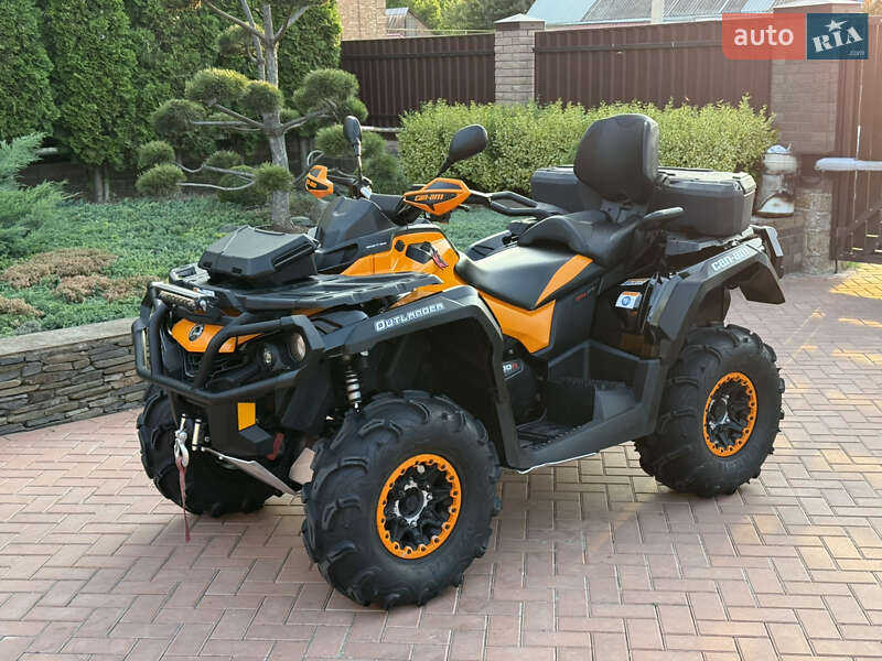 Квадроцикл  утилитарный BRP Outlander 2016 в 