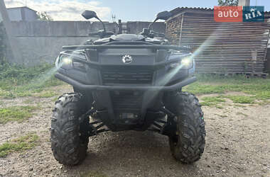 Квадроцикл спортивный BRP Outlander 2024 в 
