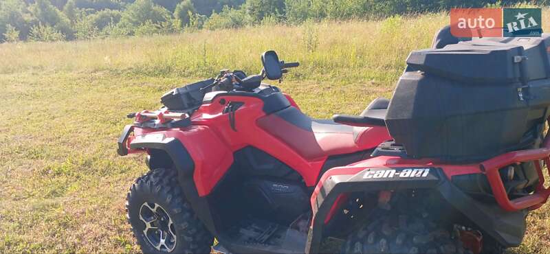 Квадроцикл утилитарный BRP Outlander 2013 в Ужгороде фото 27 Квадроцикл утилитарный BRP Outlander 2013 в Ужгороде