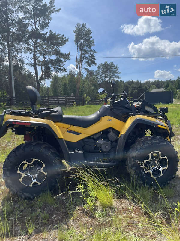 Квадроцикл  утилитарный BRP Outlander 2012 в Новояворовске