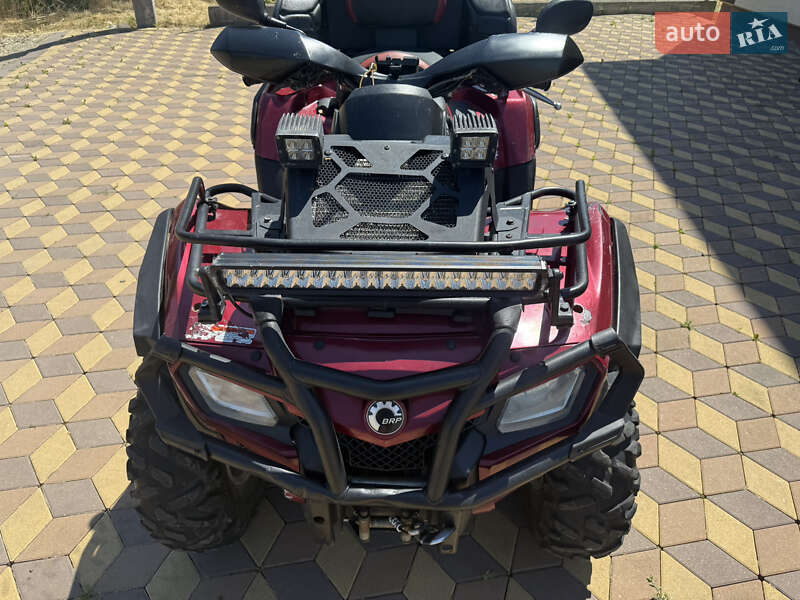 Квадроцикл  утилитарный BRP Outlander 2010 в Тячеве