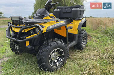 Квадроцикл утилітарний BRP Outlander 2013 в Луцьку