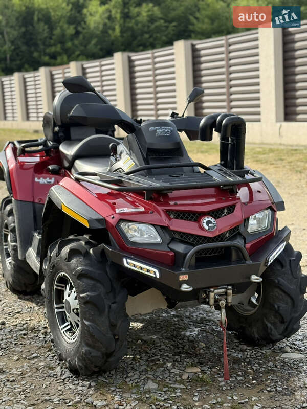 Квадроцикл  утилитарный BRP Outlander 2010 в Иршаве