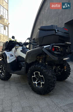 Квадроцикл  утилитарный BRP Outlander 2013 в 