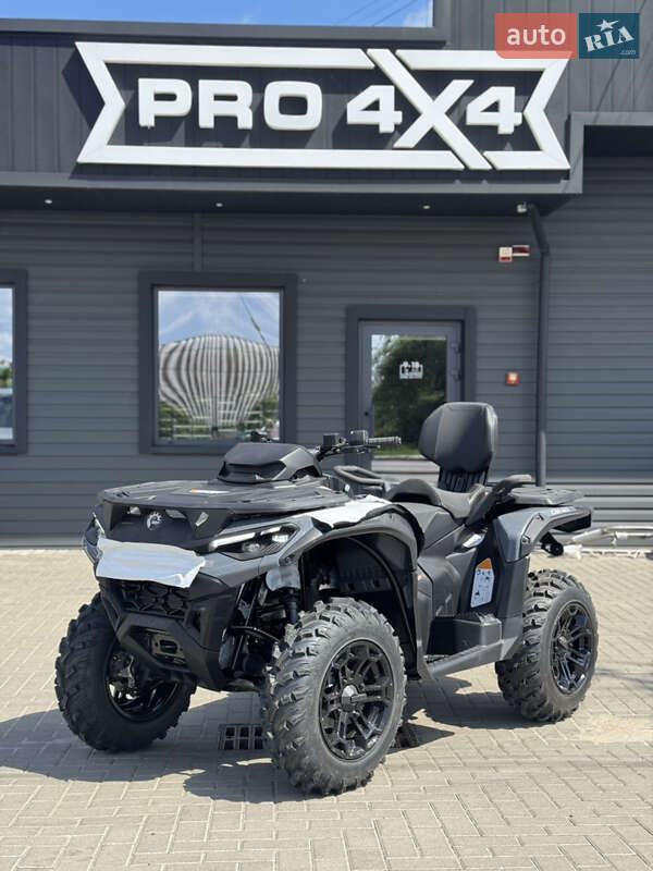BRP Outlander 2025