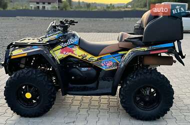 Квадроцикл утилітарний BRP Outlander 2011 в Іршаві