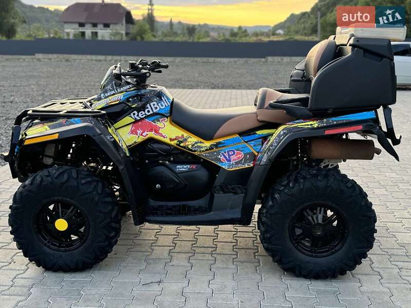 Квадроцикл  утилитарный BRP Outlander 2011 в Иршаве