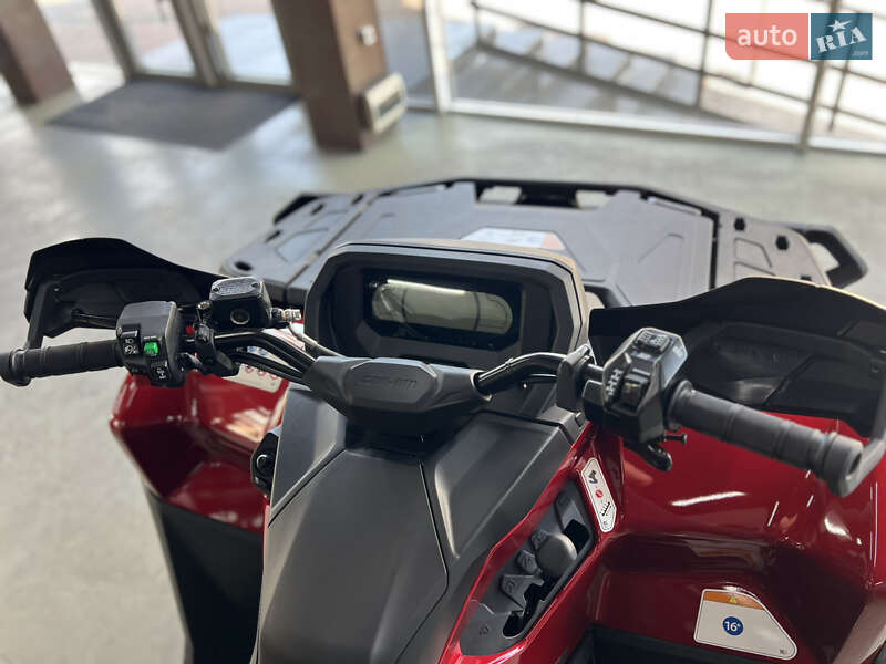 Квадроцикл  утилитарный BRP Outlander 2025 в Киеве