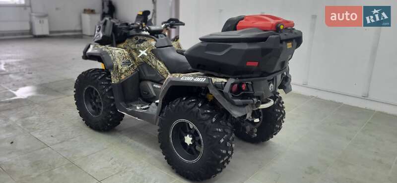 Квадроцикл  утилитарный BRP Outlander 2015 в Хусте