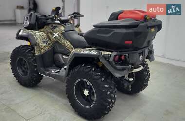 Квадроцикл  утилитарный BRP Outlander 2015 в 