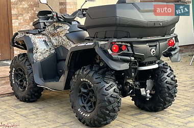 Квадроцикл  утилитарный BRP Outlander 2017 в 