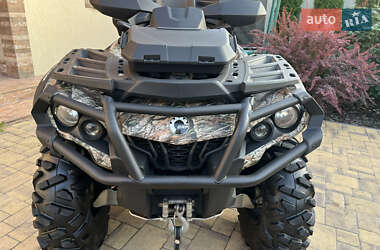 Квадроцикл  утилитарный BRP Outlander 2017 в 