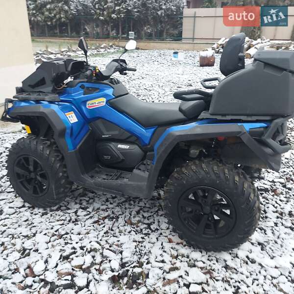 Квадроцикл  утилитарный BRP Outlander 2022 в Ужгороде
