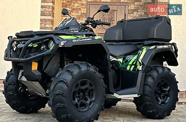 Квадроцикл  утилитарный BRP Outlander 2016 в 