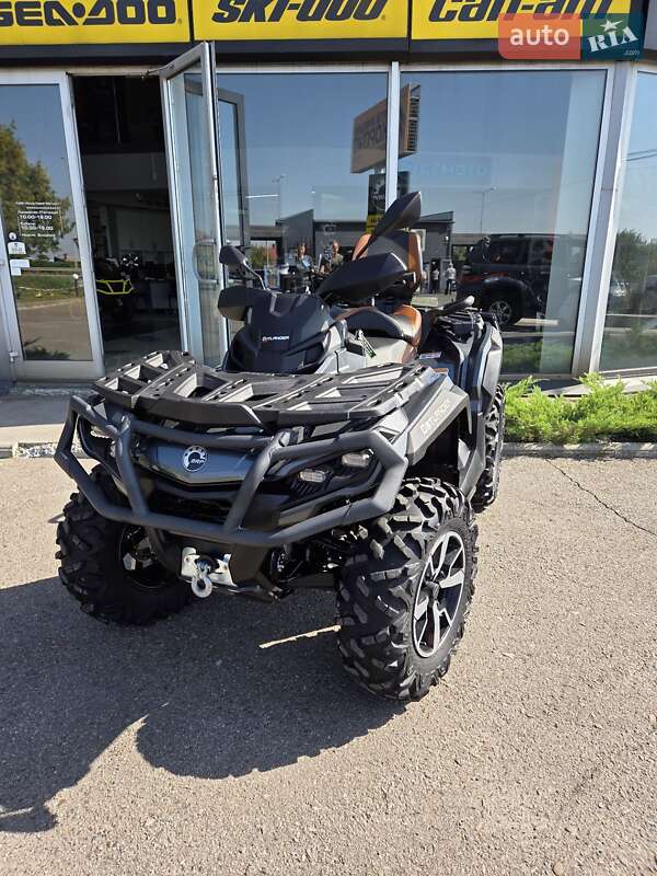 BRP Outlander 2024