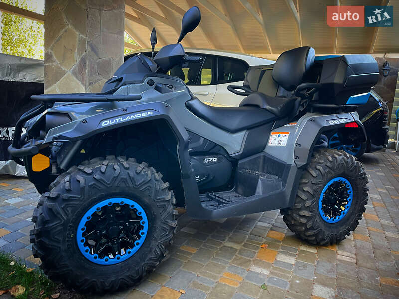 Квадроцикл  утилитарный BRP Outlander 2021 в 