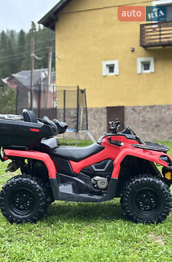 Квадроцикл  утилитарный BRP Outlander 2019 в 