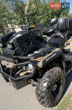 Квадроцикл утилітарний BRP Outlander 2015 в Золотоноші
