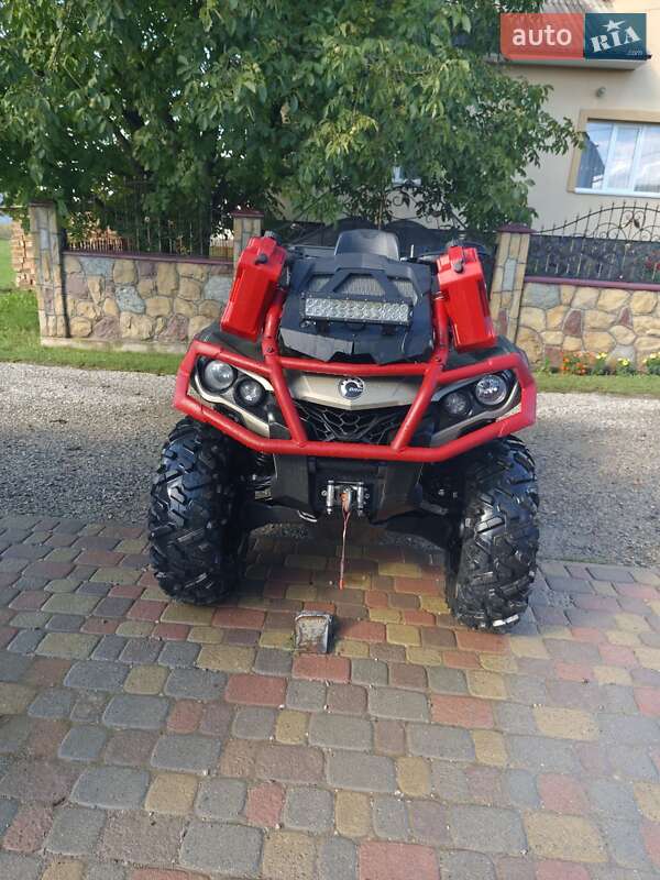 Квадроцикл утилітарний BRP Outlander 2022 в Богородчанах